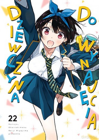 Dziewczyna do wynajęcia (Tom 22) - Reiji Miyajima [KOMIKS]