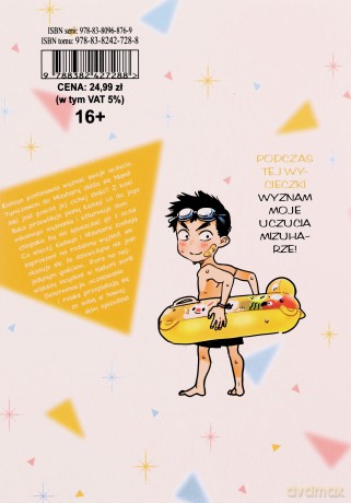 Dziewczyna do wynajęcia (Tom 22) - Reiji Miyajima [KOMIKS]