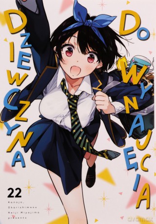 Dziewczyna do wynajęcia (Tom 22) - Reiji Miyajima [KOMIKS]
