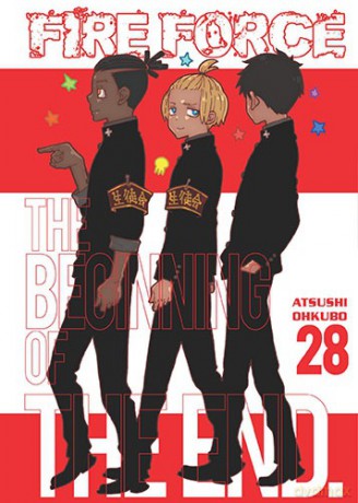 Fire Force (Tom 28) - Atsushi Ohkubo [KOMIKS]