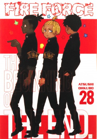 Fire Force (Tom 28) - Atsushi Ohkubo [KOMIKS]