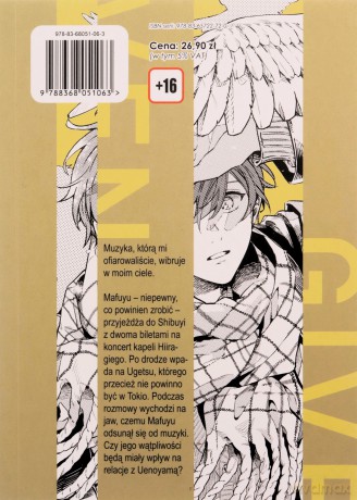 Given (Tom 9) - Natsuki Kizu [KOMIKS]