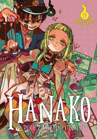 Hanako, duch ze szkolnej toalety (Tom 19) - AidaIro [KOMIKS]