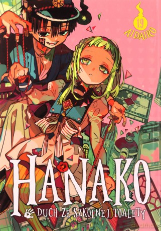 Hanako, duch ze szkolnej toalety (Tom 19) - AidaIro [KOMIKS]