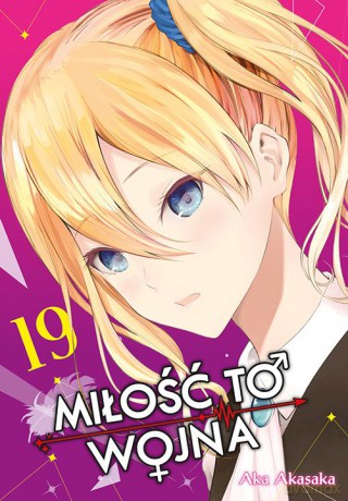 KAGUYA-SAMA Miłość to wojna (Tom 19) - Aka Akasaka [KOMIKS]