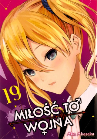 KAGUYA-SAMA Miłość to wojna (Tom 19) - Aka Akasaka [KOMIKS]