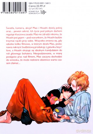 Rozmyty zmierzch - Janome [KOMIKS]