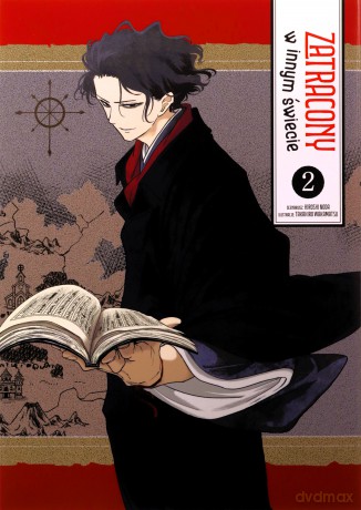 Zatracony w innym świecie (Tom 2) - Takahiro Wakamatsu, Hiroshi Noda [KOMIKS]