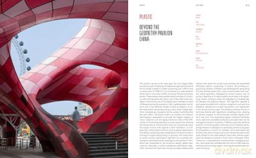 3D Printing and Material Extrusion in Architecture: Construction and Design Manual - Kostas Grigoriadis [KSIĄŻKA]