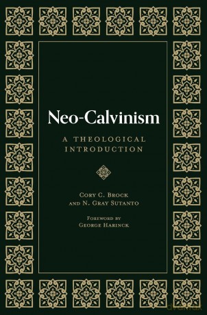 A Theological Introduction [KSIĄŻKA]