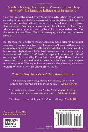A Twinkle of Trouble (A Fairy Garden Mystery) - Daryl Wood Gerber [KSIĄŻKA]