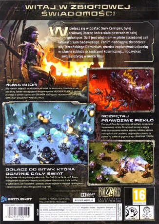 Starcraft II: Heart of the Swarm [GRA PC]