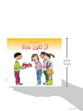 An Takouna Adelan (Being Fair - Arabic edition): Citizenship Series - Mayer Cassie [KSIĄŻKA]