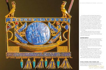 Ancient Egypt: A Photographic History - N Fletcher-Jones [KSIĄŻKA]