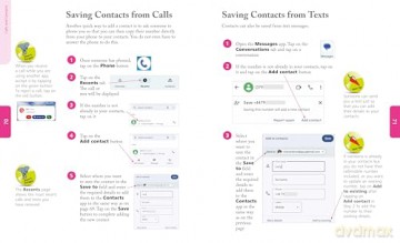 Android Phones for Seniors in easy steps: Illustrated using Android 13 - Nick Vandome [KSIĄŻKA]