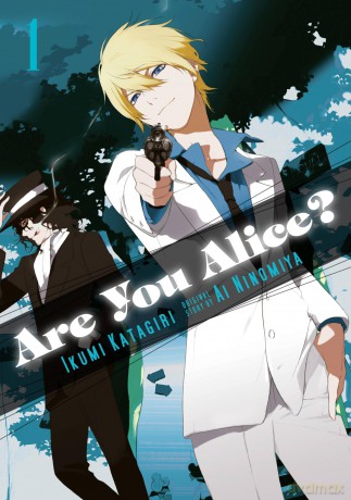 Are You Alice, Vol. 1 (ARE YOU ALICE GN) - Katagiri [KOMIKS]