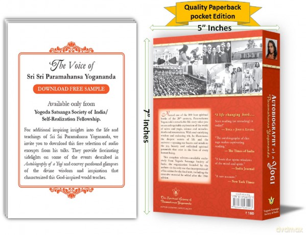 Autobiography of a Yogi - Yoganan Paramahamsa [KSIĄŻKA]