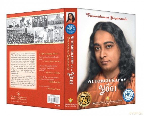 Autobiography of a Yogi - Yoganan Paramahamsa [KSIĄŻKA]