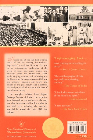 Autobiography of a Yogi - Yoganan Paramahamsa [KSIĄŻKA]