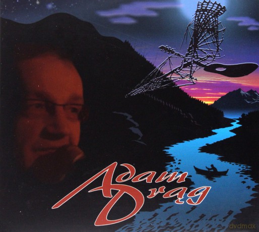 Adam Drąg: Piosenki 1974-1991 (digipack) [CD]