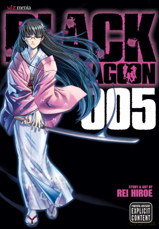 Black Lagoon, Vol. 5 (Volume 5) - Rei Hiroe [KSIĄŻKA]