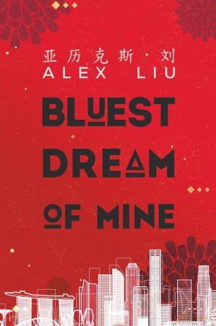 Bluest Dream of Mine - Alex Liu [KSIĄŻKA]