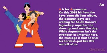 Bts Legends Alphabet - Beck Feiner [KSIĄŻKA]