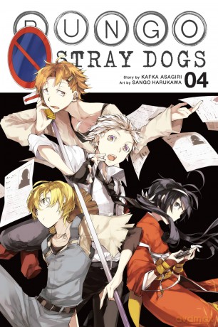 Bungo Stray Dogs, Vol. 4 (BUNGO STRAY DOGS GN) - Kafka Asagiri [KOMIKS]