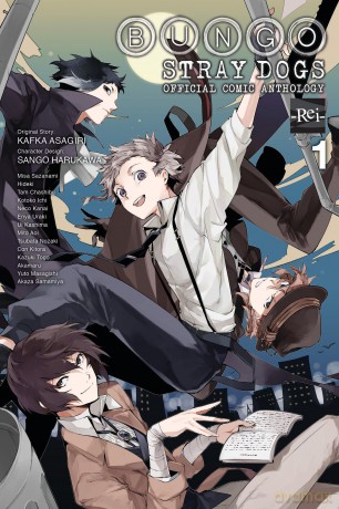 Bungo Stray Dogs: The Official Comic Anthology, Vol. 1: Volume 1 (BUNGO STRAY DOGS OFFICIAL COMIC ANTHOLOGY GN) - Kafka Asagiri [KOMIKS]