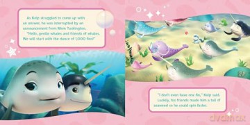 Celebrate Narwhalicorn Day! (DreamWorks Not Quite Narwhal) - Patty Michaels [KSIĄŻKA]
