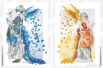 Chachagoma Illustration Works - Chachagoma [KSIĄŻKA]