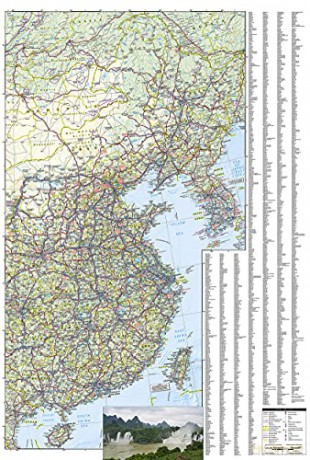 China Map: Travel Maps International Adventure Map (National Geographic Adventure Map) [KSIĄŻKA]