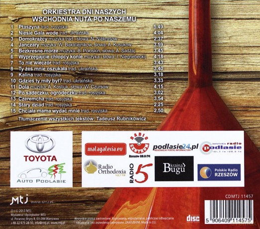Wschodnia Nuta Po Naszemu [CD]