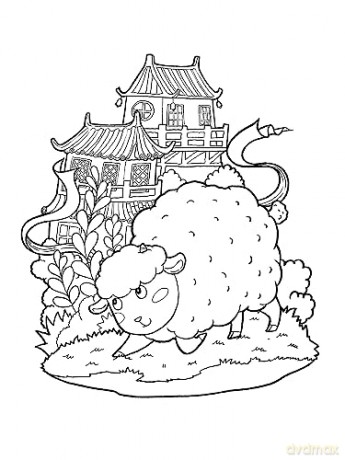 Chinese Zodiac Animals Coloring Book: 36 Prints of Fun and Creativity for Kids [KSIĄŻKA]
