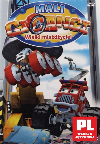 Mali Giganci: Wielki miażdzyciel [DVD]