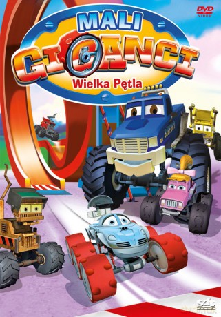 Mali Giganci: Super pętla [DVD]