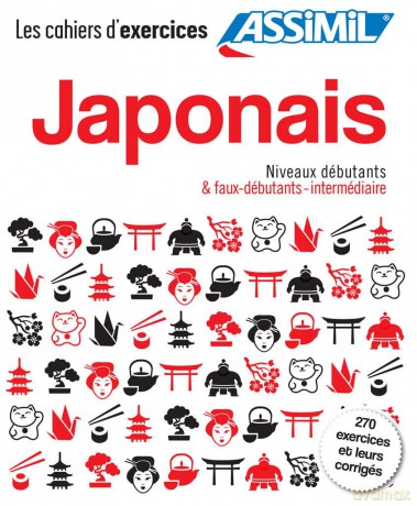 Coffret Cahiers d'exercices JAPONAIS débutants + faux-débutants/intermédiaire: Coffret débutants et faux-débutants-intermédiaire - Catherine Garnier [KSIĄŻKA]