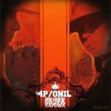 4P I ONIL: Zorganizowana Grupa Rapowa [CD]