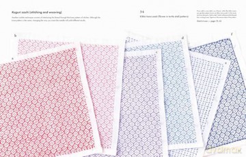 Colourful Sashiko: Includes 49 vibrant designs, essential techniques and stunning patterns - Sashikonami [KSIĄŻKA]