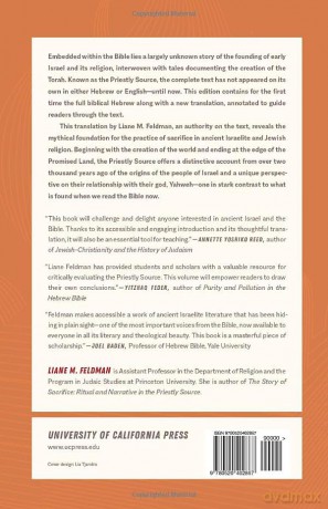 Consuming Fire, Hebrew Edition: The Complete Priestly Source, from Creation to the Promised Land - Liane M Feldman [KSIĄŻKA]