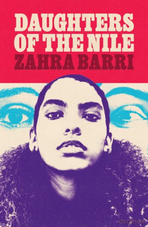 Daughters of the Nile: Unbound Firsts 2024 Title - Zahra Barri [KSIĄŻKA]
