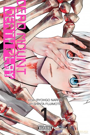 Dead Mount Death Play, Vol. 1 (DEAD MOUNT DEATH PLAY GN) - Ryohgo Narita [KOMIKS]