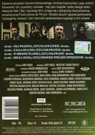 40-latek Czterdziestolatek 5 [DVD]