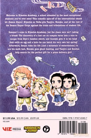 Demon Slayer: Kimetsu Academy, Vol. 2: Kimetsu Academy 2: Volume 2 - Koyoharu Gotouge [KOMIKS]