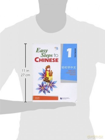 Easy Steps to Chinese: Textbook v. 1 + CD Audio - Unknown [KSIĄŻKA]