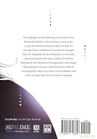 Engage, Vol. 1: Volume 1 - Yuu Minaduki [KOMIKS]