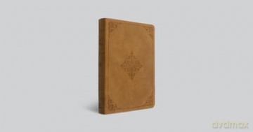 ESV Large Print Bible (TruTone, Nubuck Caramel, Fleur-de-lis Design): Esv Bible Trutone, Nubuck Caramel, Fleur-de-lis Design [KSIĄŻKA]