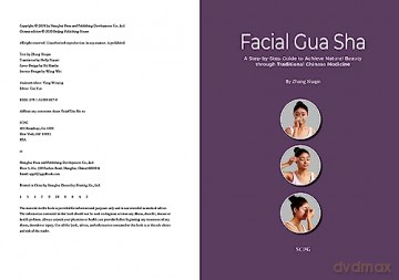 Facial Gua Sha: A Step-by-Step Guide to Achieve Natural Beauty through Traditional Chinese Medicine [KSIĄŻKA]