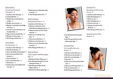 Facial Gua Sha: A Step-by-Step Guide to Achieve Natural Beauty through Traditional Chinese Medicine [KSIĄŻKA]