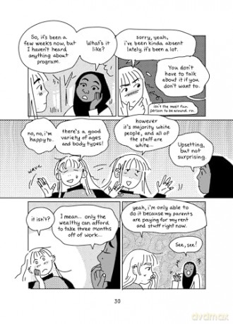 Food School - Jade Armstrong [KOMIKS]